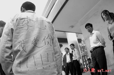 дѧſڴʾ¿Ů6Сʱ(ͼ)