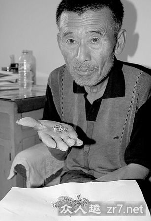 ѮϺʯͷ40걨˹¼(ͼ)